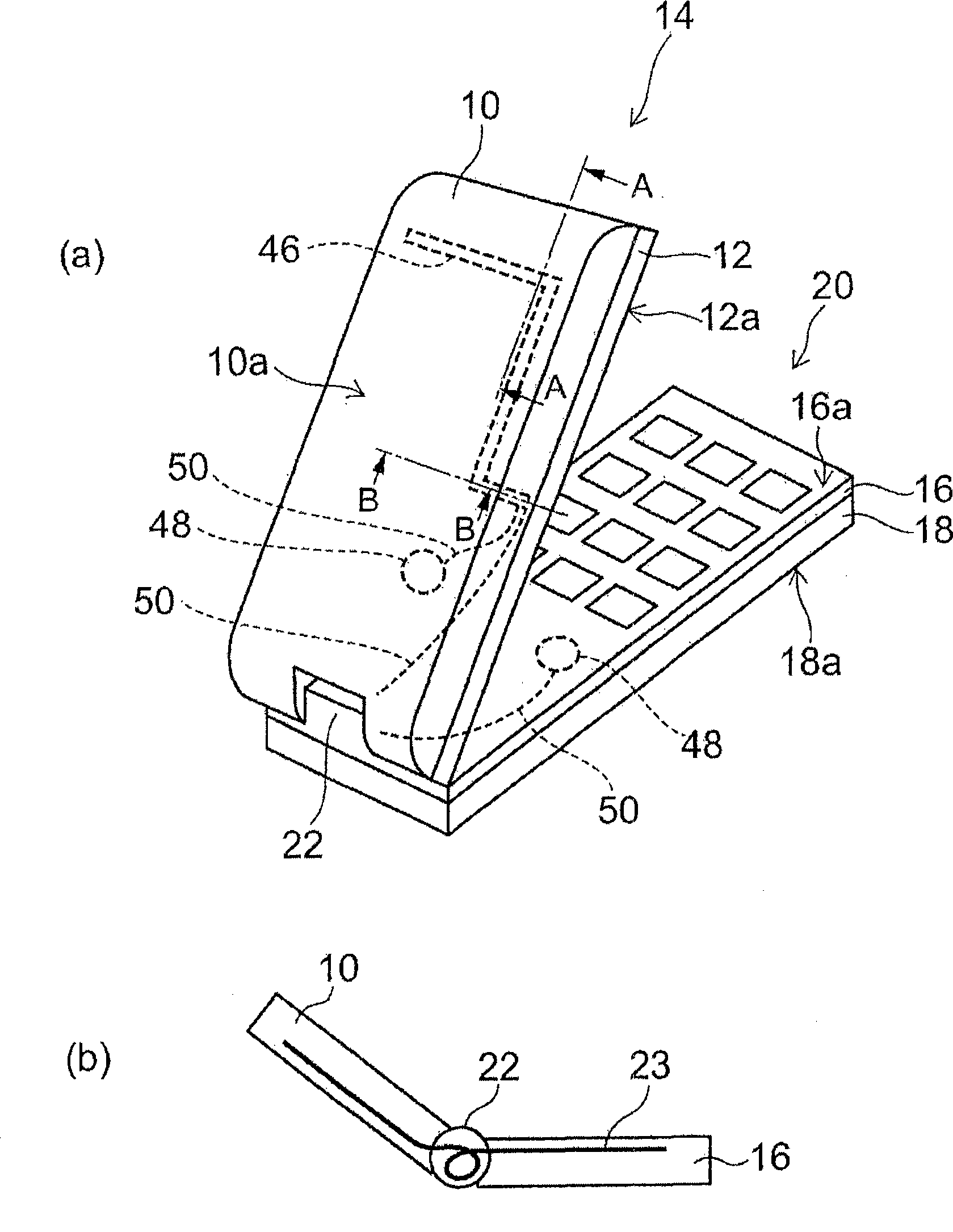 Casing and method for manufacturing same, and electronic device