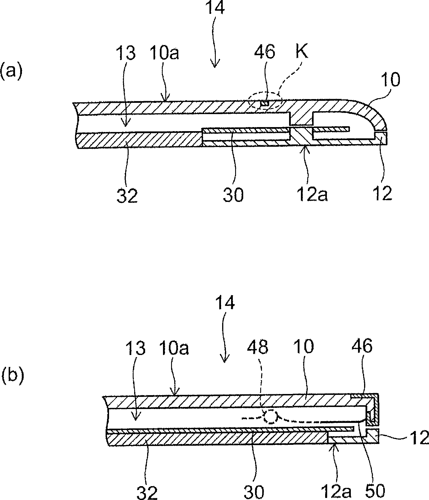 Casing and method for manufacturing same, and electronic device