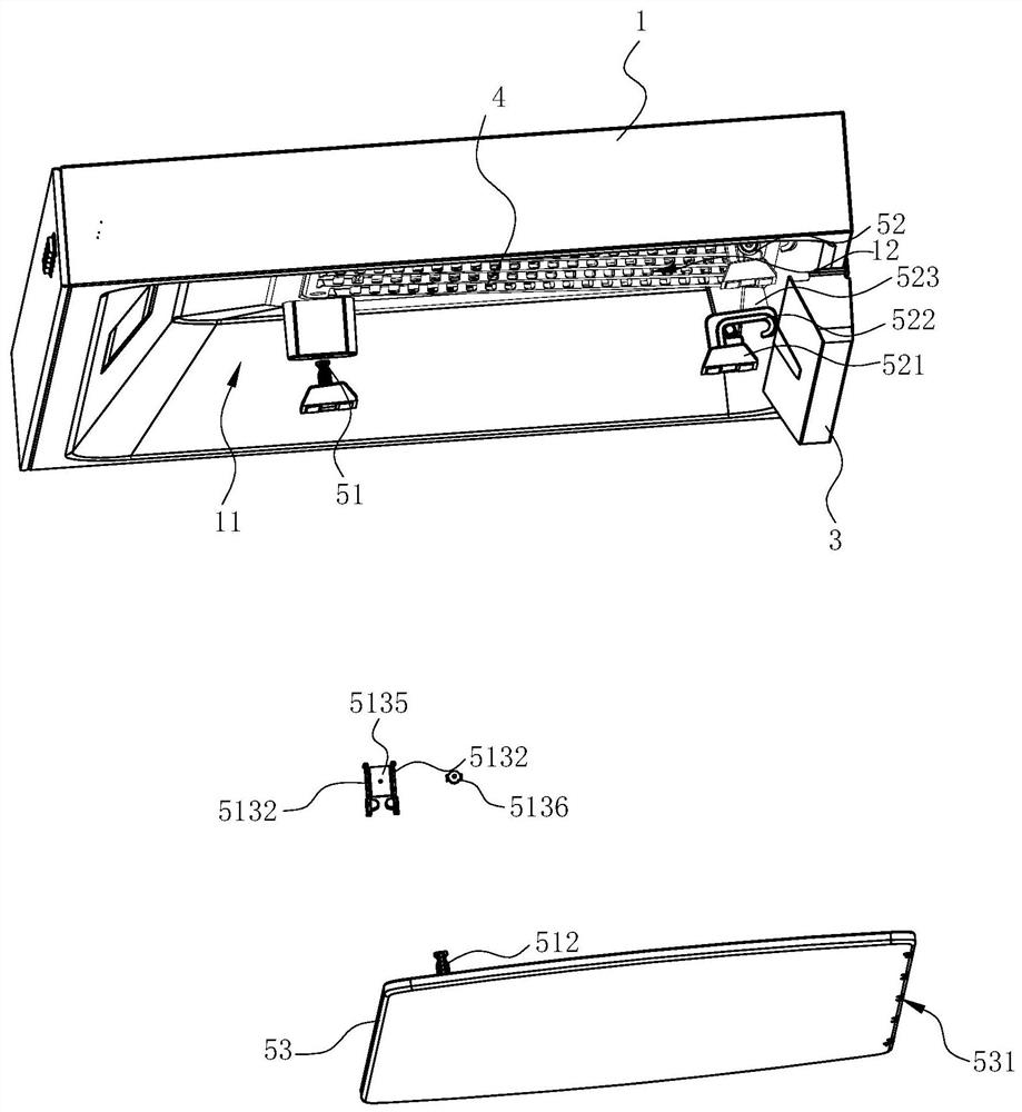 Range hood with rectifying plate and control method