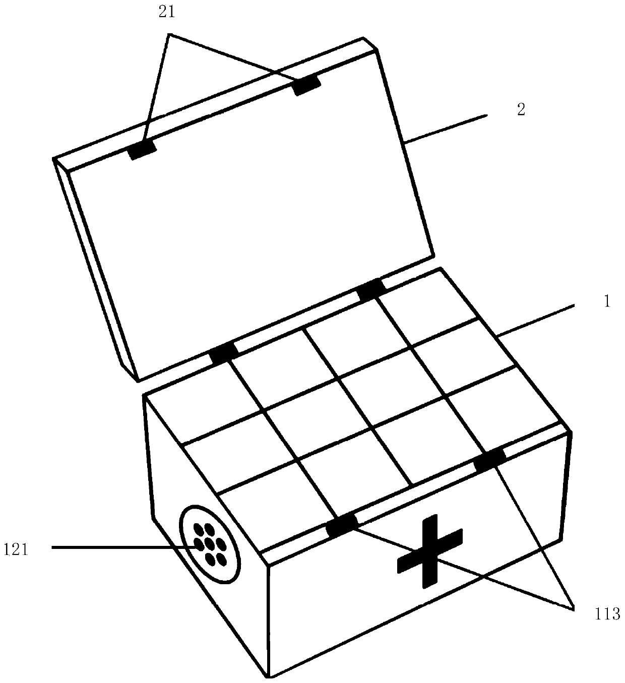 Medicine taking reminding medicine box, working method of medicine taking reminding medicine box and storage medium