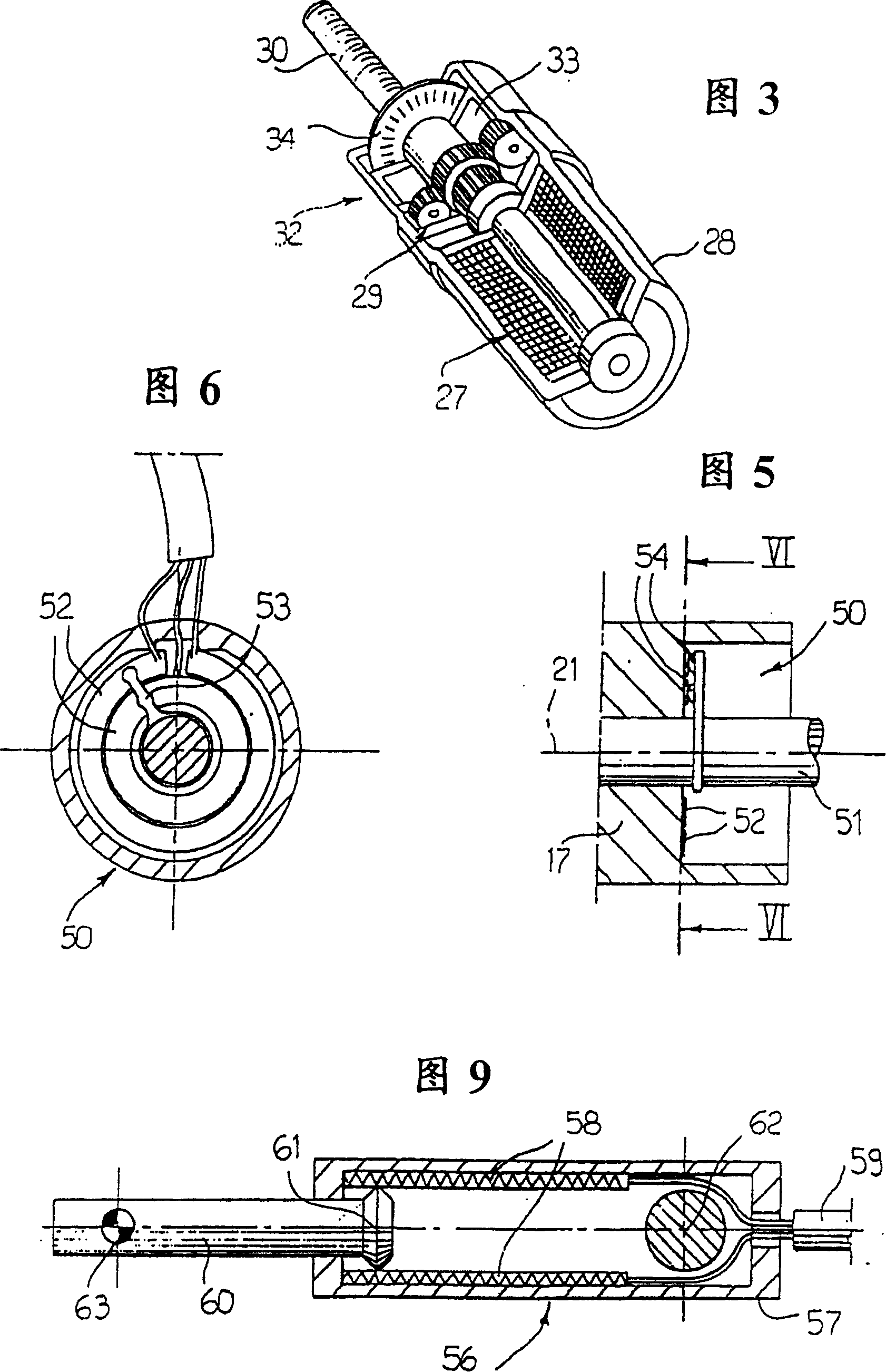 Gear shift device for bicycles