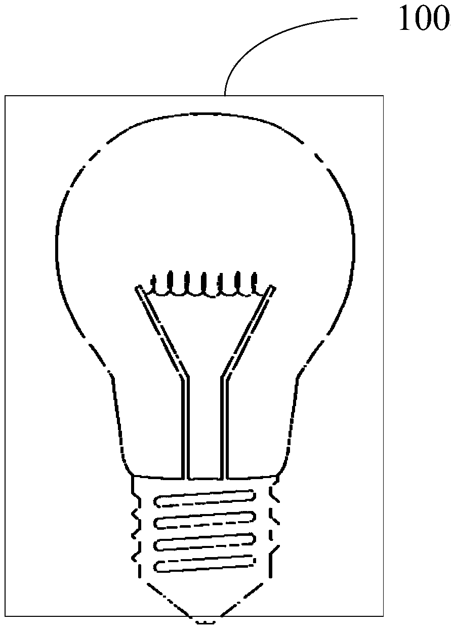 Lighting lamp fault early warning method, lighting lamp and early warning control system