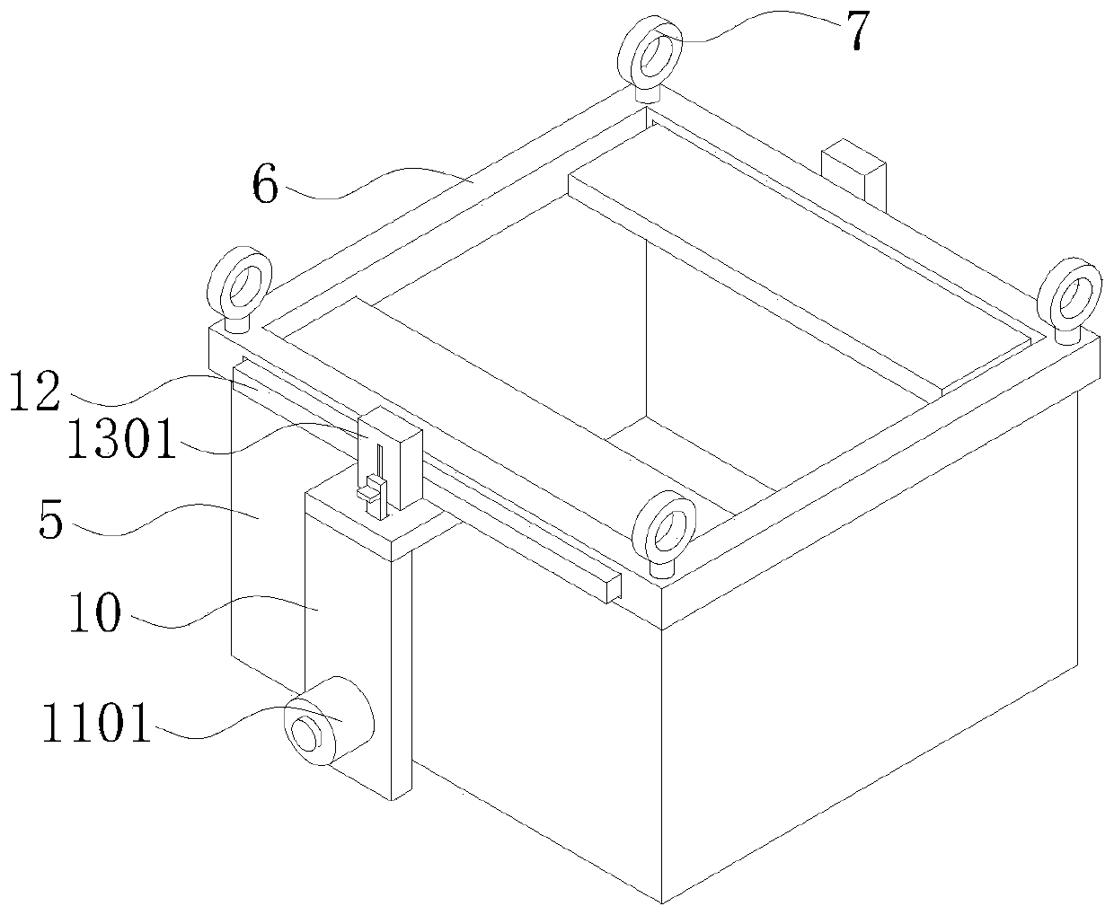 Protective shell of mold and mold mounting method