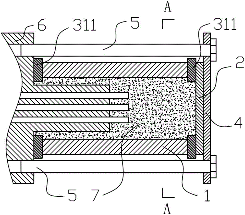 Dynamic sealing grouting cover and using method thereof