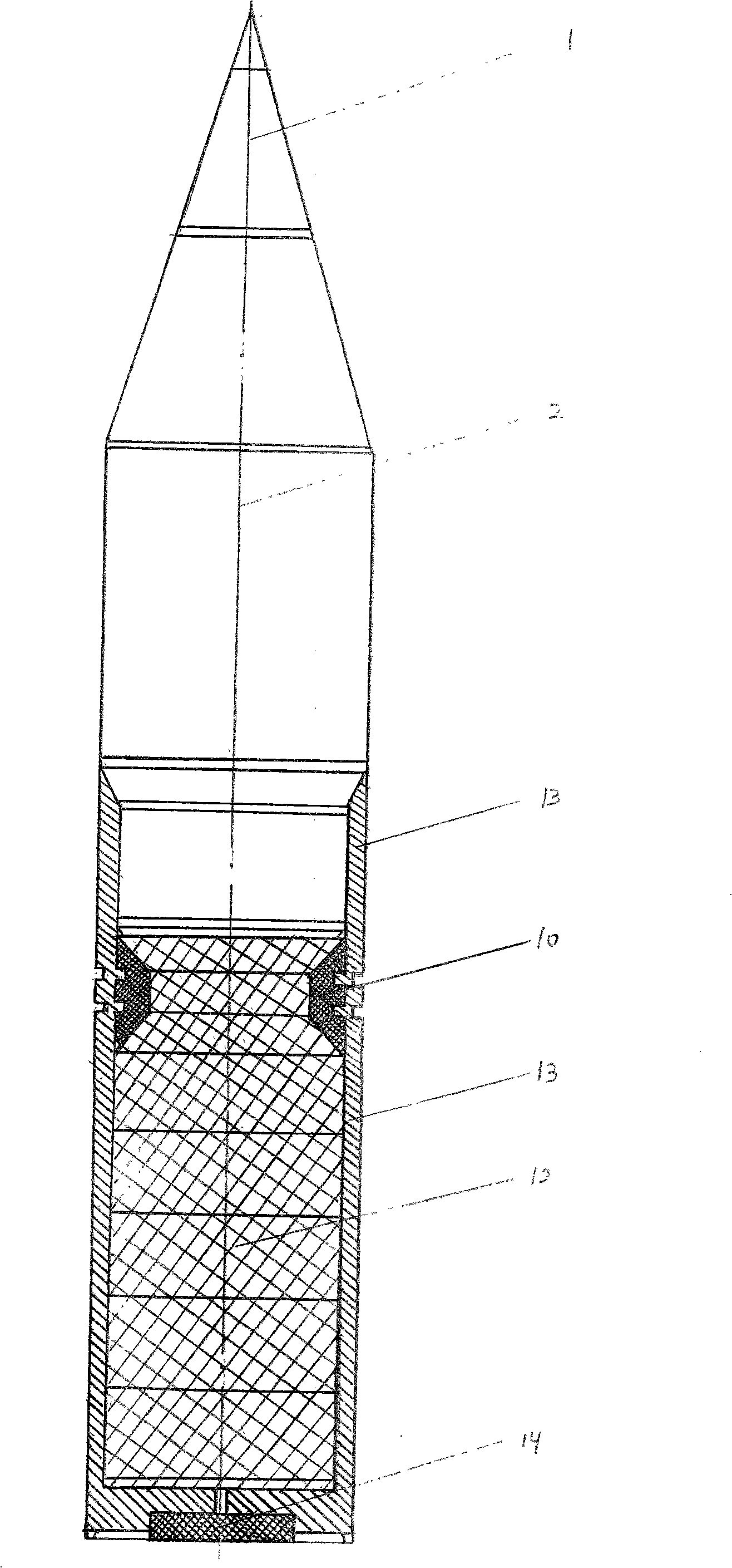 Firearms cartridge