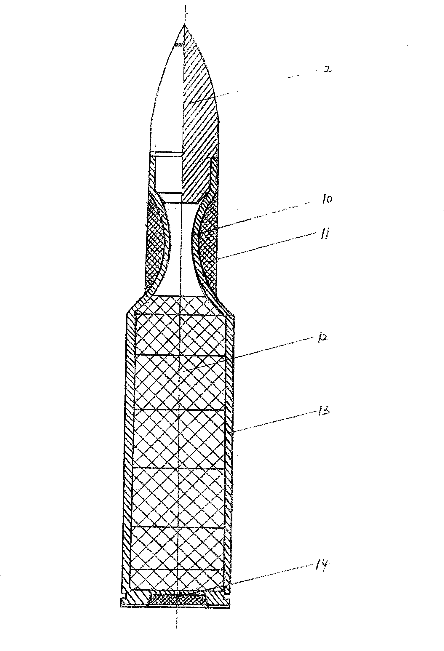 Firearms cartridge