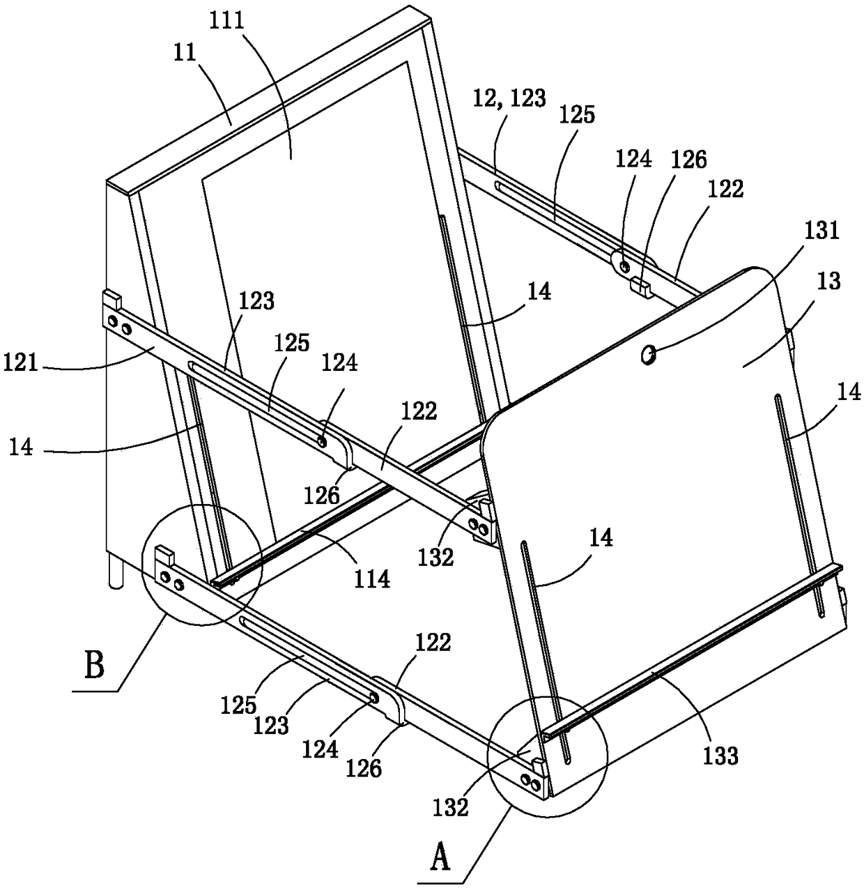 Combined wall-mounted adjustable scanner