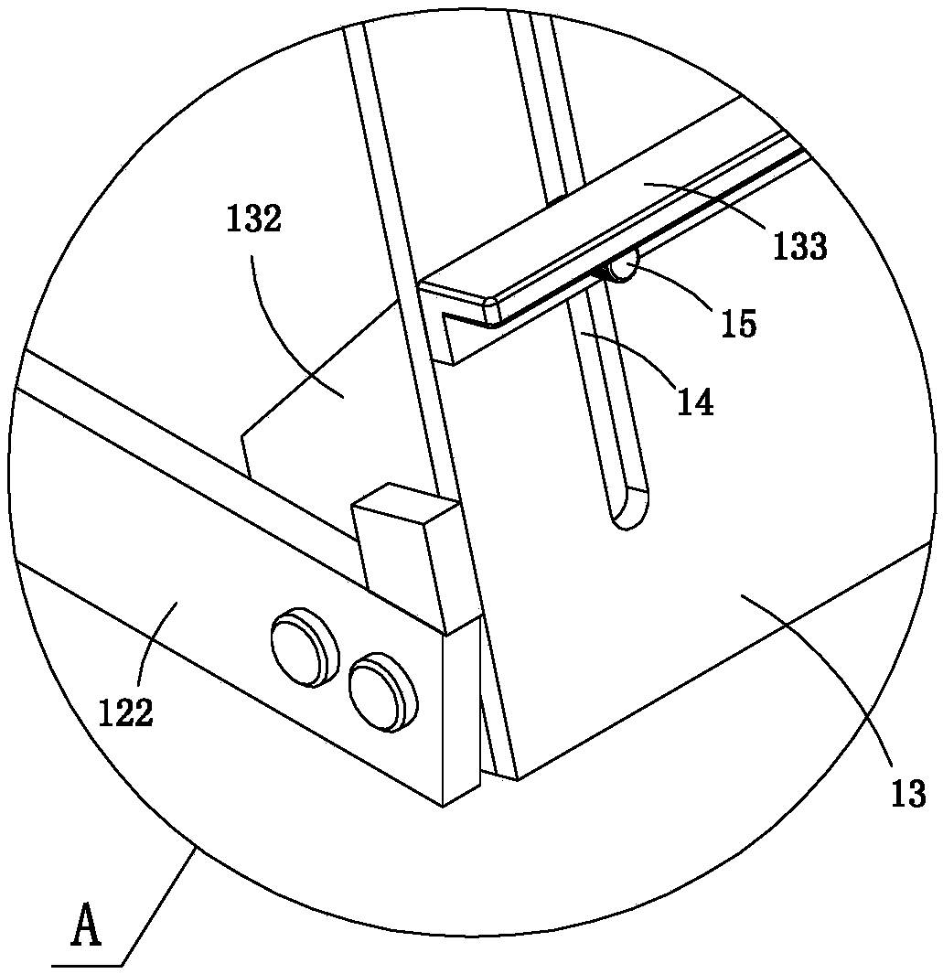 Combined wall-mounted adjustable scanner