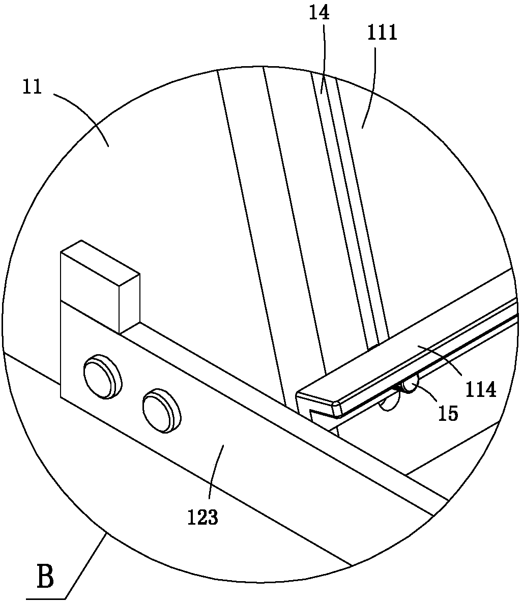 Combined wall-mounted adjustable scanner