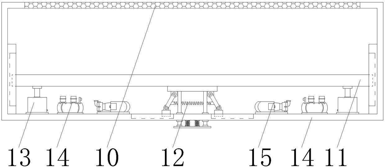 Coal dust removal robot