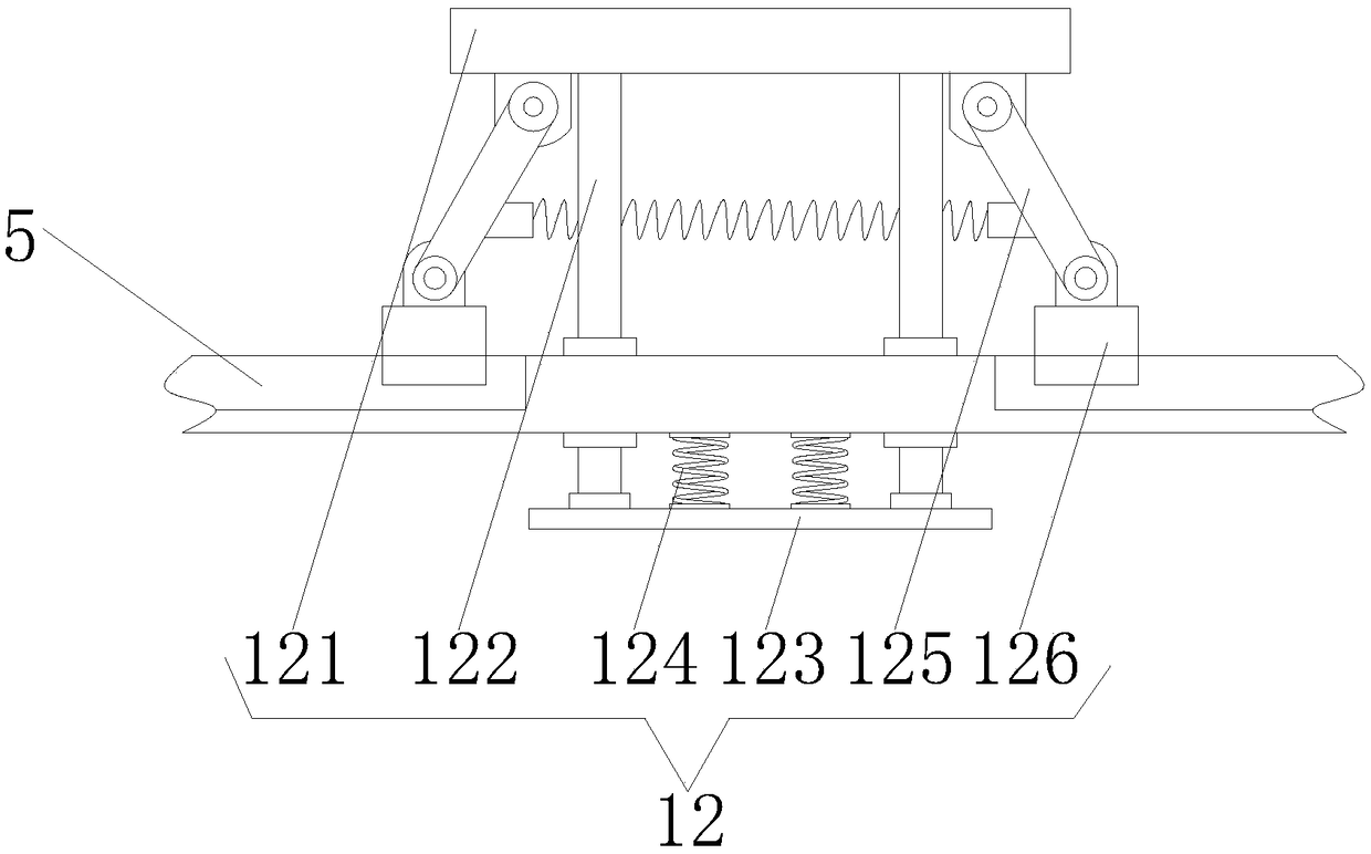 Coal dust removal robot