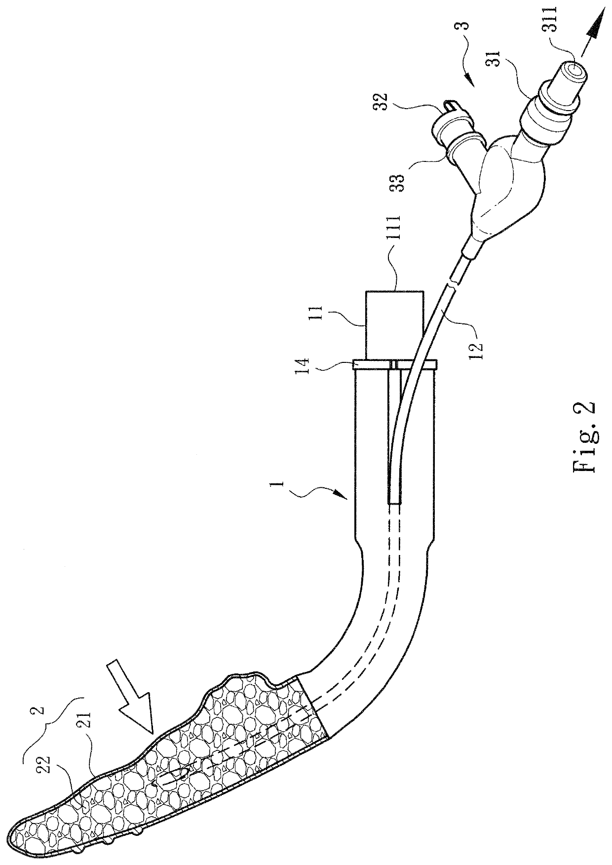 Laryngeal mask airway device