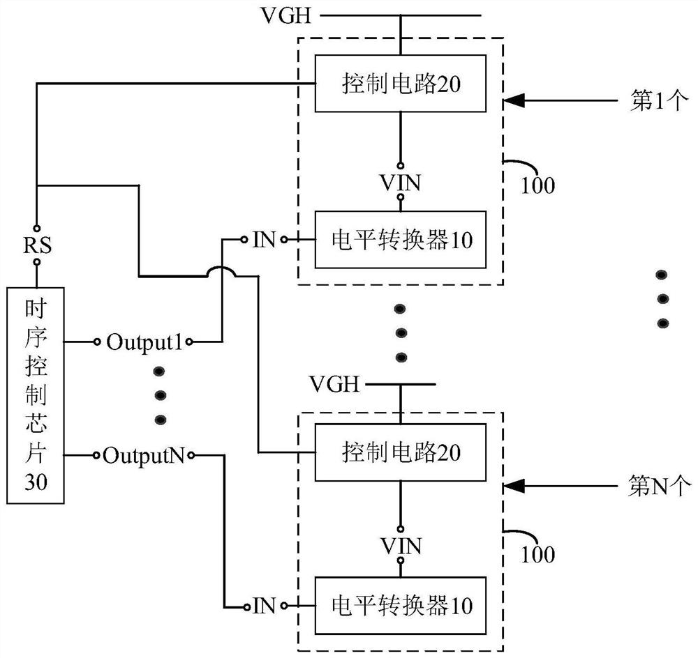 Level conversion device for display panel, control method thereof, and display panel