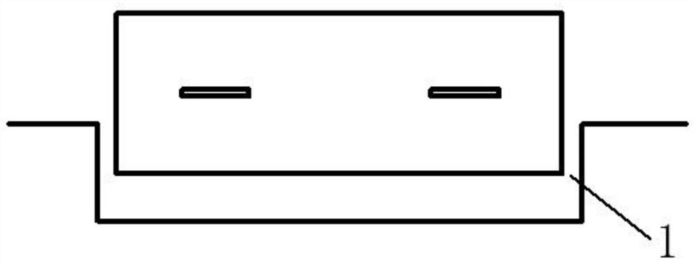 Method for quantitatively determining flatness of battery cell