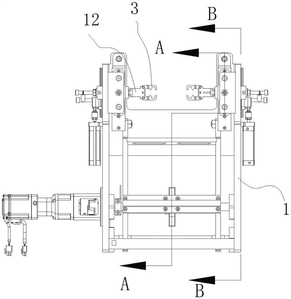 A high-speed directional flip mechanism and its realization method