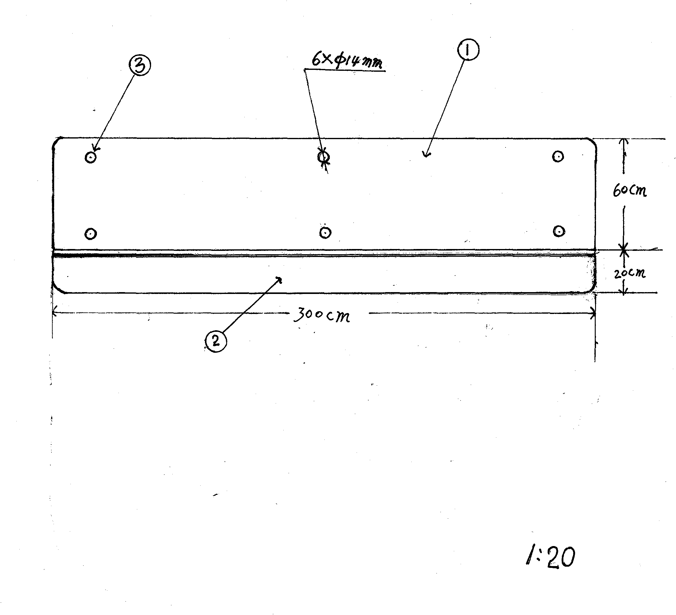 Device for collecting gravity energy generated during vehicle running on highway