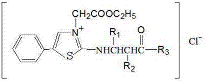 A kind of anti-corrosion and anti-wear anti-corrosion lubricant of high-concentration acid solution and preparation method thereof