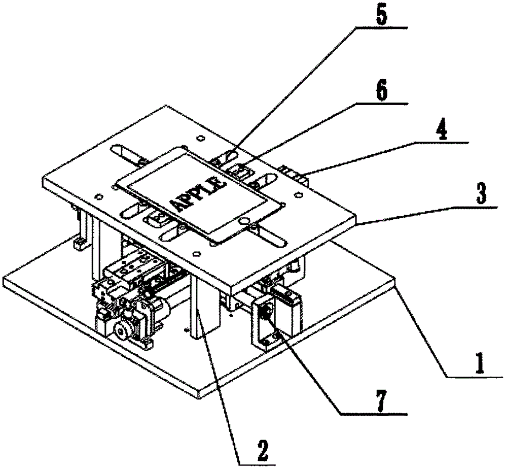 Public clamping device for printing work