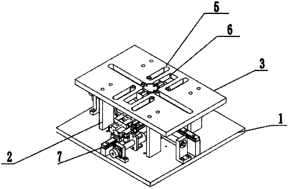 Public clamping device for printing work