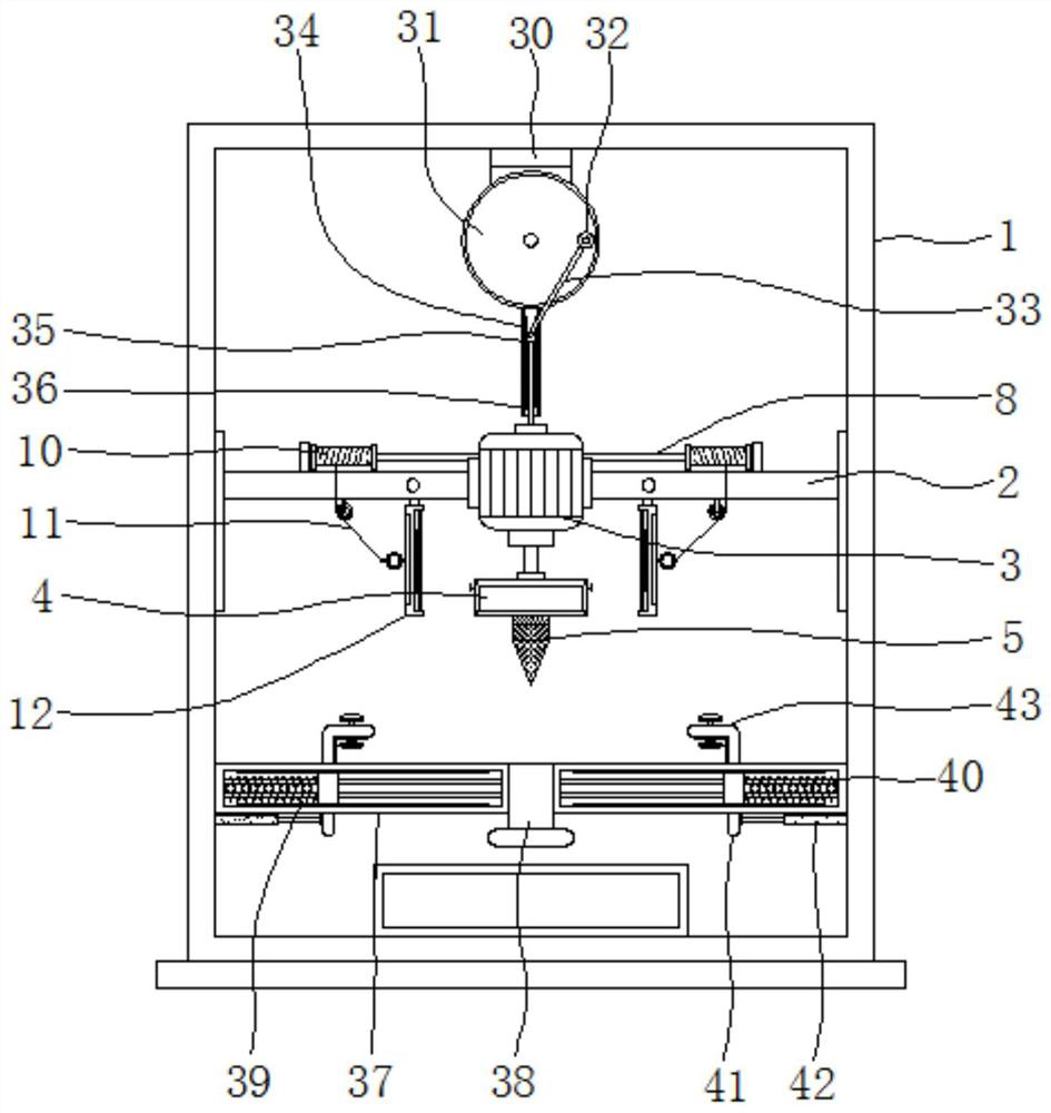 Hole groove machining device facilitating assembly and disassembly for plastic product machining