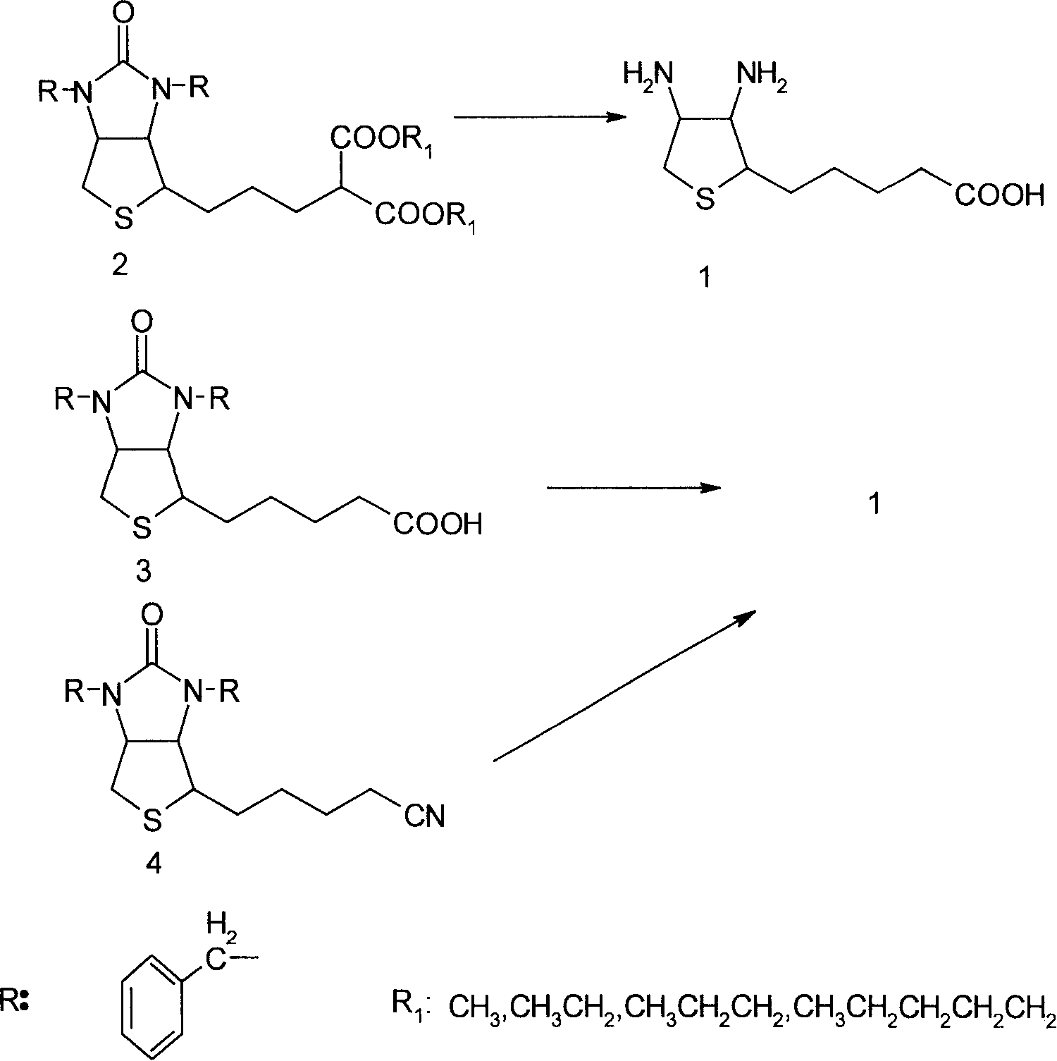 Method for synthesizing (2S,3S,4S)-5-(3,4-diamino-tetrahydrothiophene-2-base) valeric acid