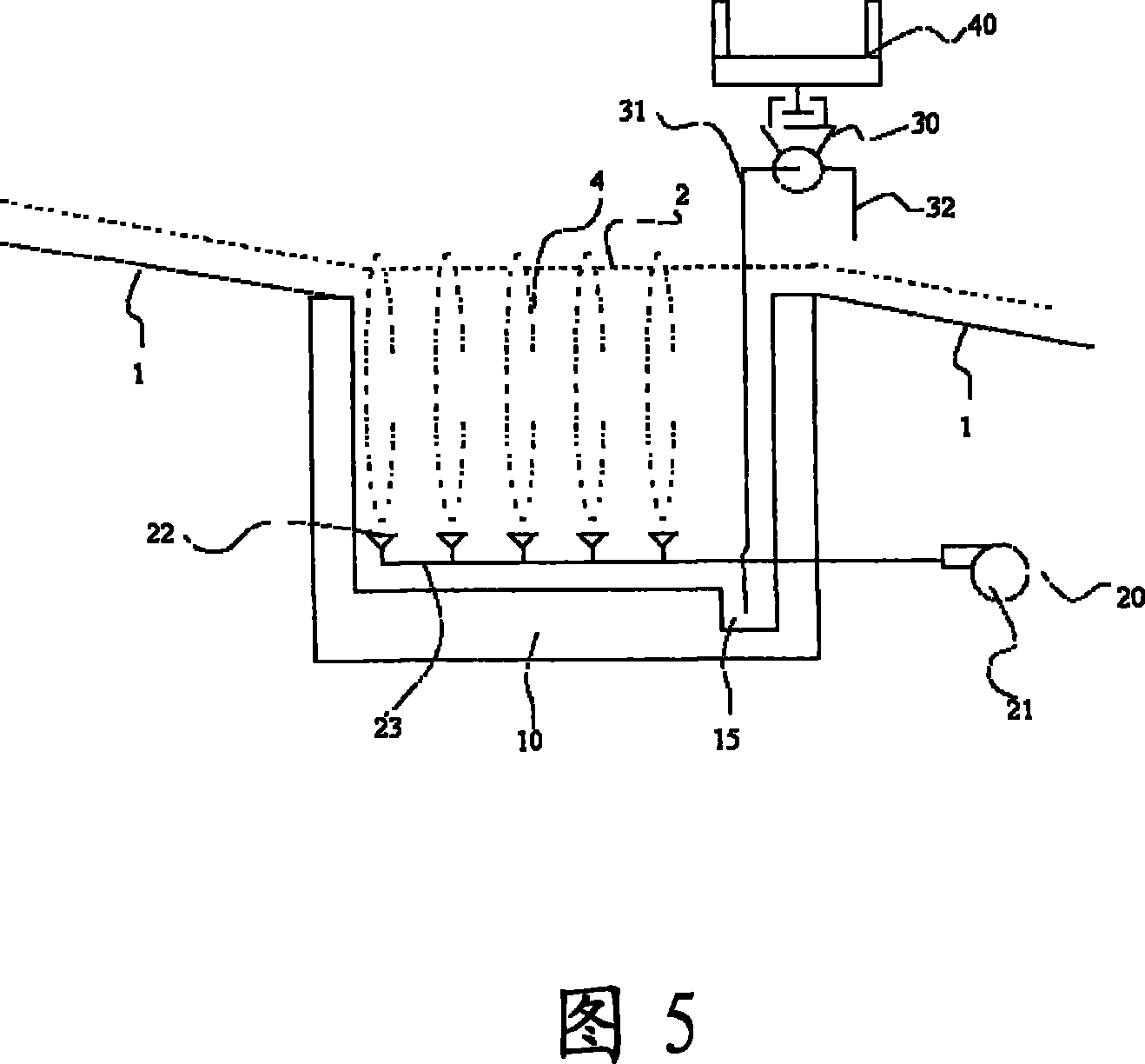 An apparatus for treating small river water