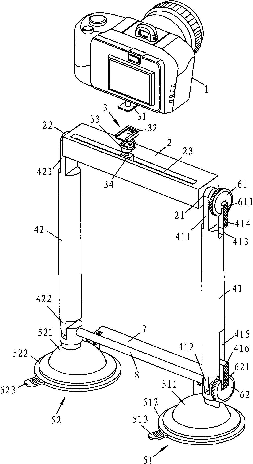 Adsorption fixer