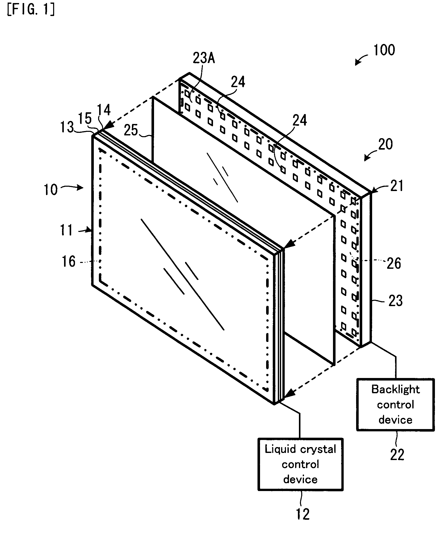 Backlight apparatus and liquid crystal apparatus having particular light emission control