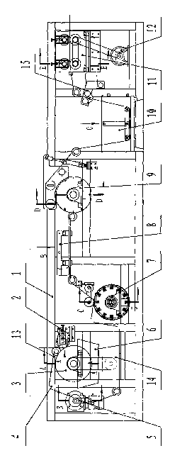 Forming tractor for producing casting type drip tape