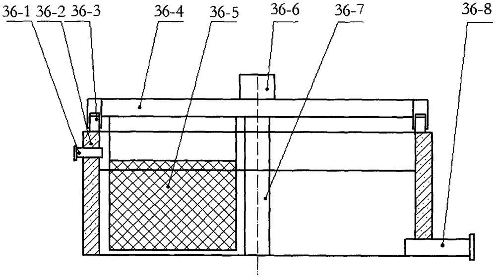 Device for treating low-concentration and difficult-to-degrade organic industrial wastewater