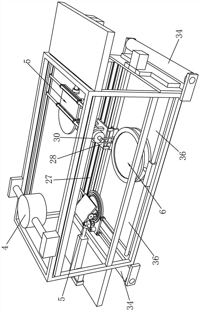 Emotion experience device for subject fusion system