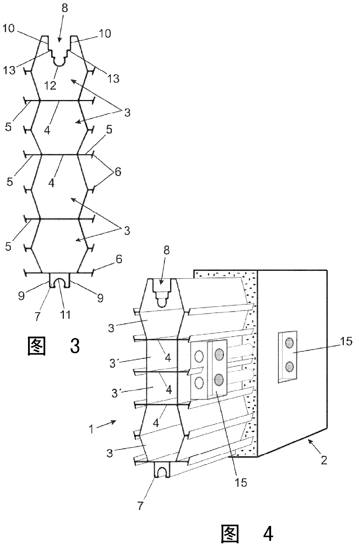 Partition for construction