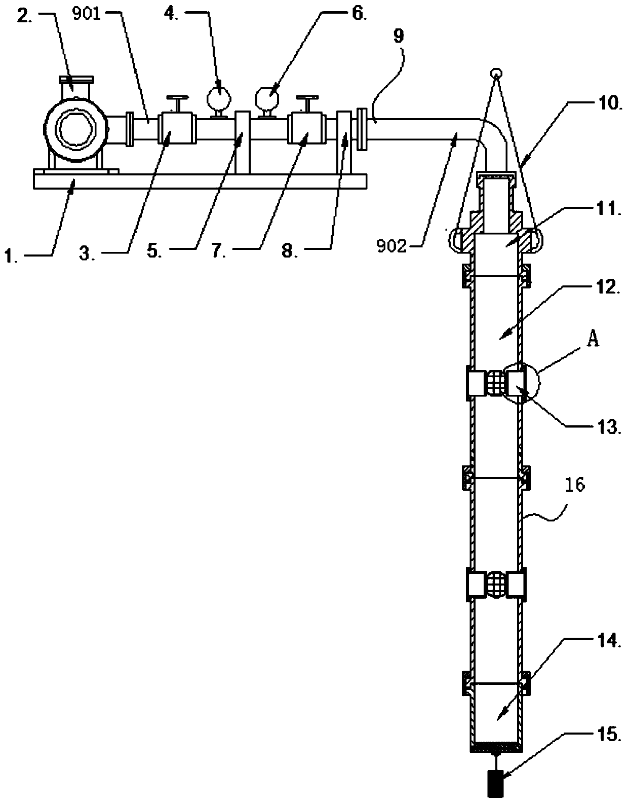 Shipborne microplastic stratified sampling device