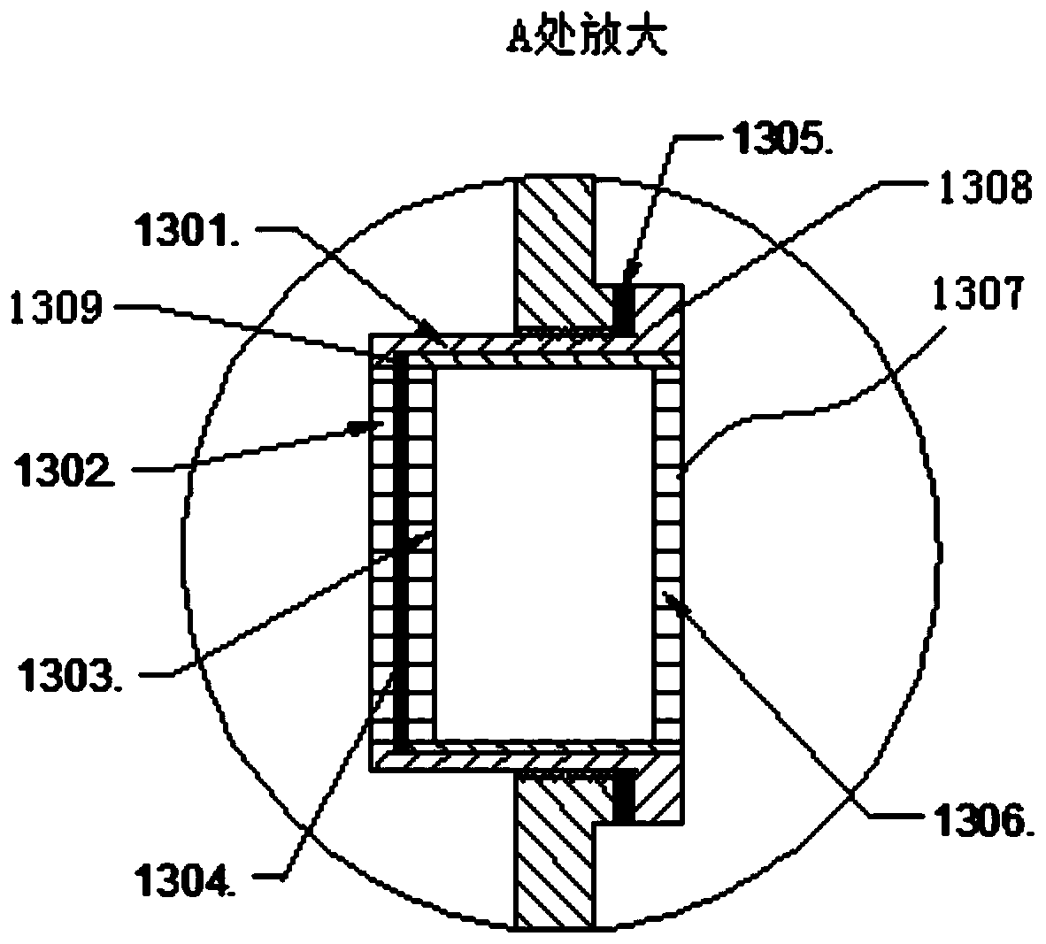 Shipborne microplastic stratified sampling device