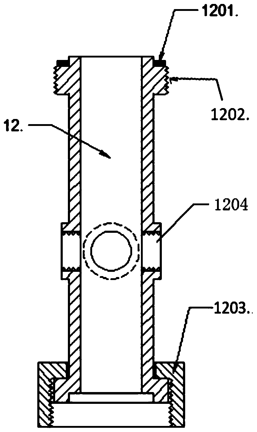 Shipborne microplastic stratified sampling device