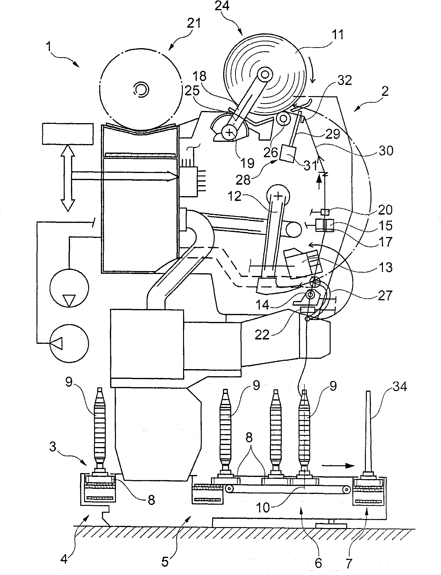 Method for manufacturing dye bobbin in the form of cross-wound spool