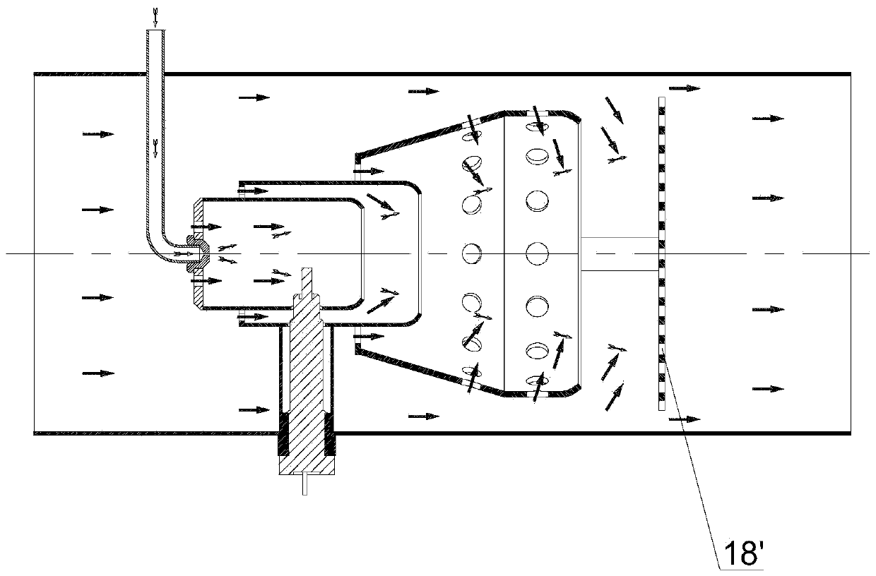 Inserting type multi-level mixing DPF combustor