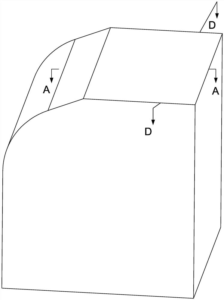 Centrifugal coating paint spraying device