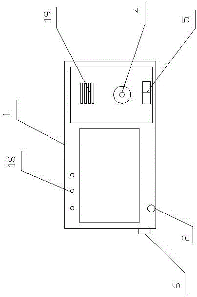 Law and regulation inquiry device with evidence photographing function