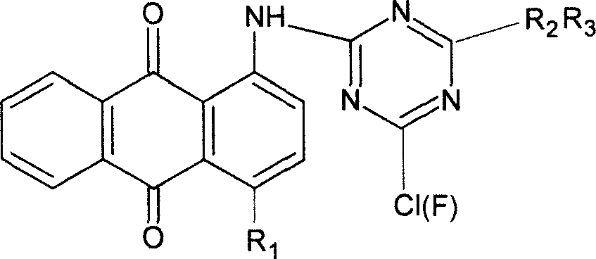 Antiseptic active cationic dye and its preparing method