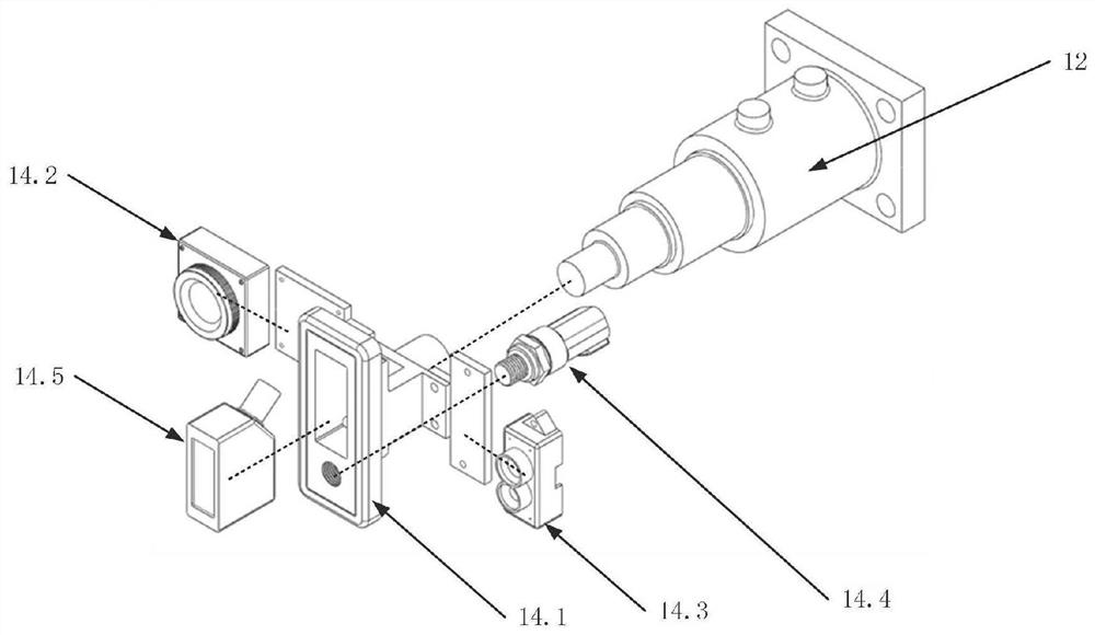 Ultrasonic detection device for flashes of molded composite product and control method