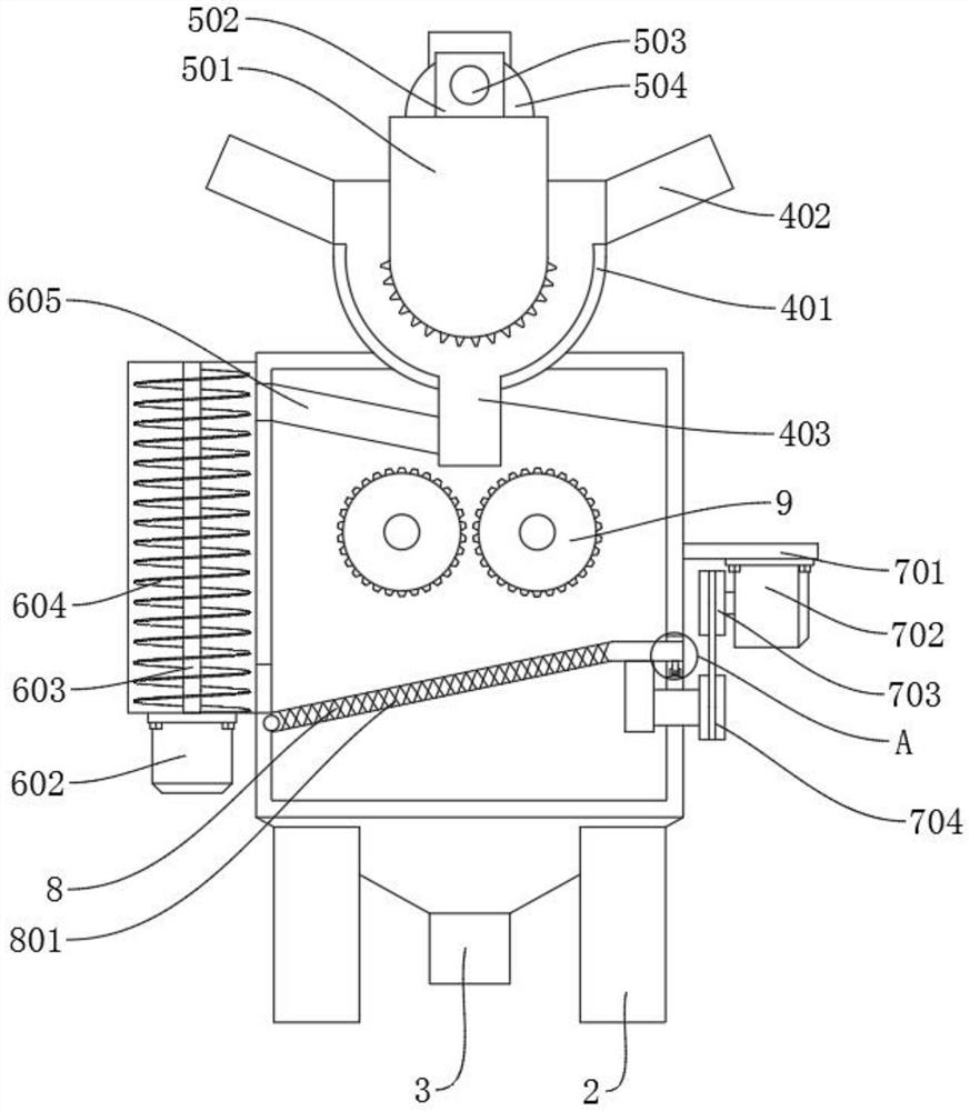 Environment-friendly civil engineering construction waste treatment equipment