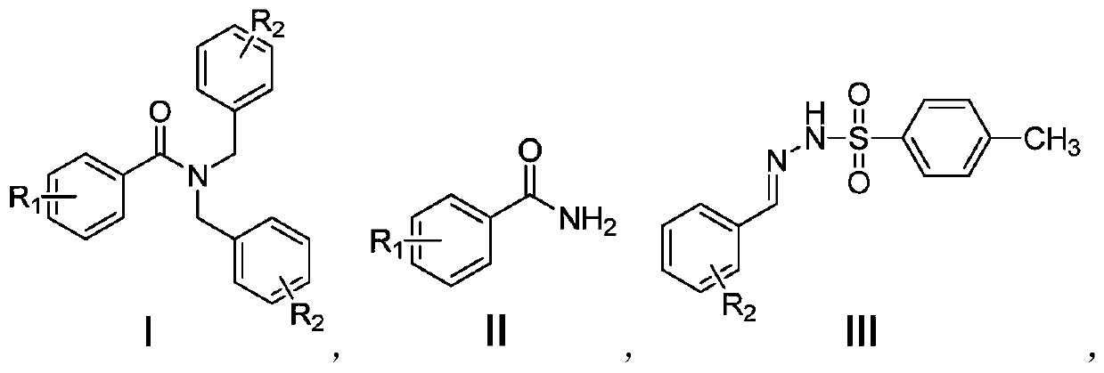 Preparation method of tertiary amide compound