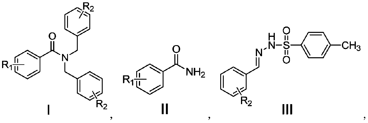 Preparation method of tertiary amide compound