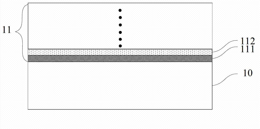 Method for preparing semiconductor material through ion injection and fixed-point adsorption technologies