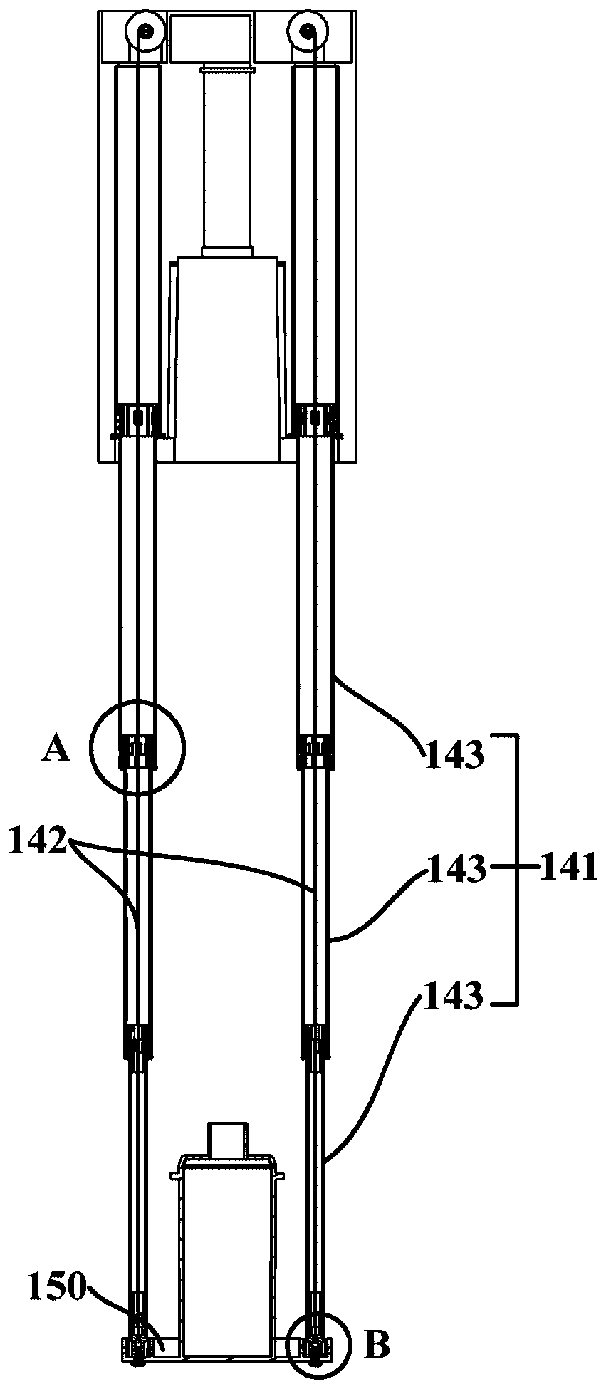 Air conditioner indoor unit