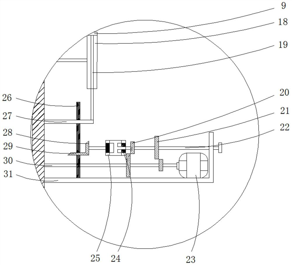 Grinding device for producing nanometer material