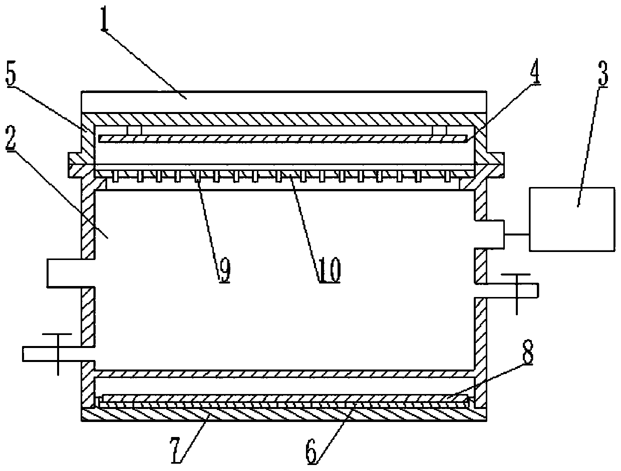 Air purifier