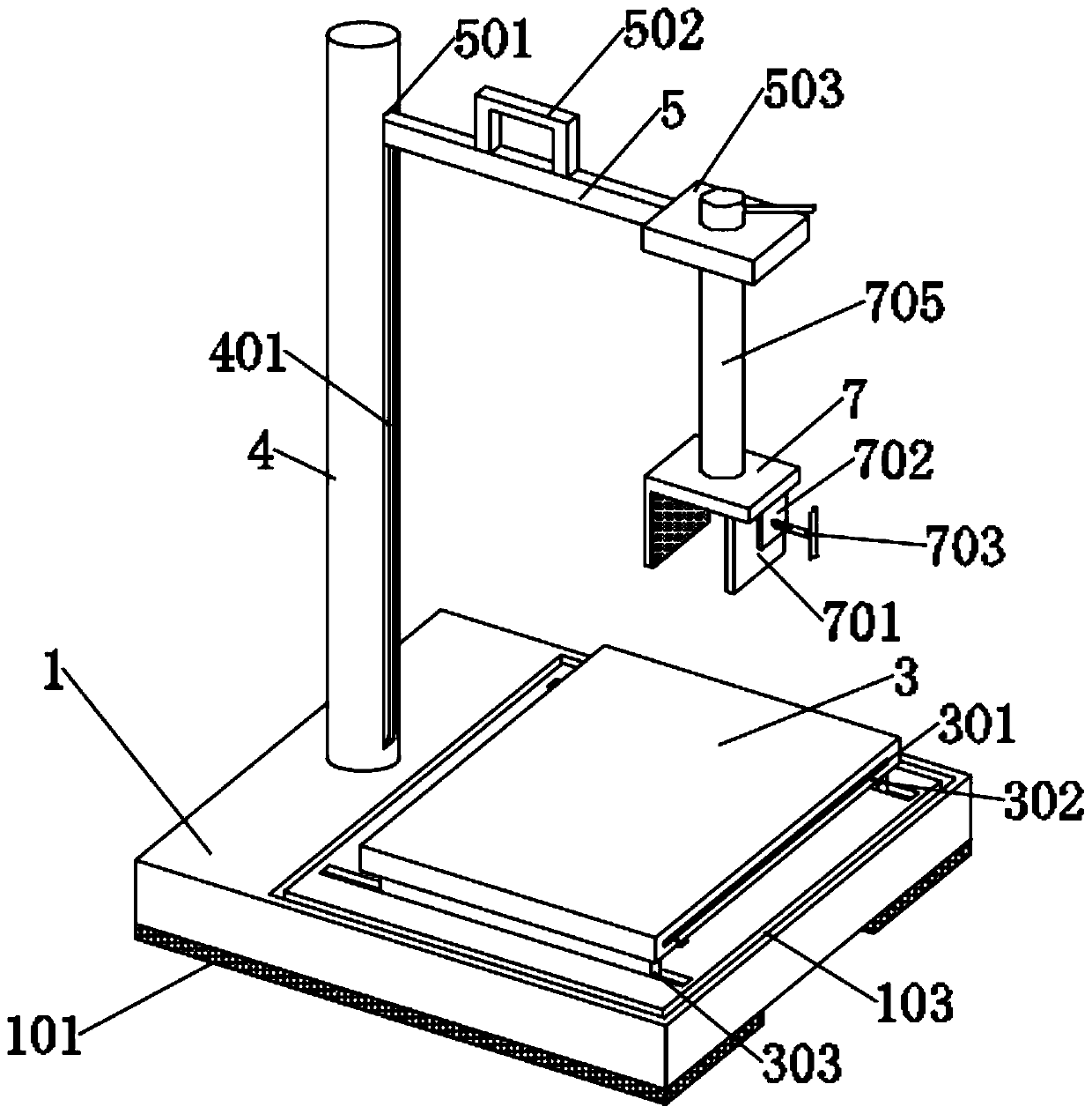 Mechanical workpiece grinding equipment with splash-proof waste residue collecting structure