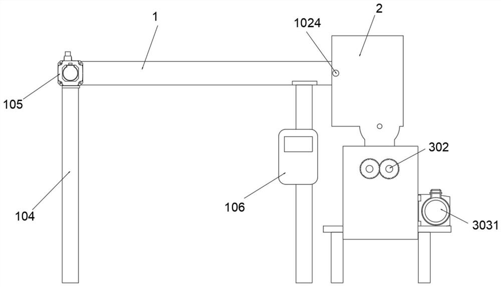 Feeding quantity digital display adjustable totally-enclosed crushing device